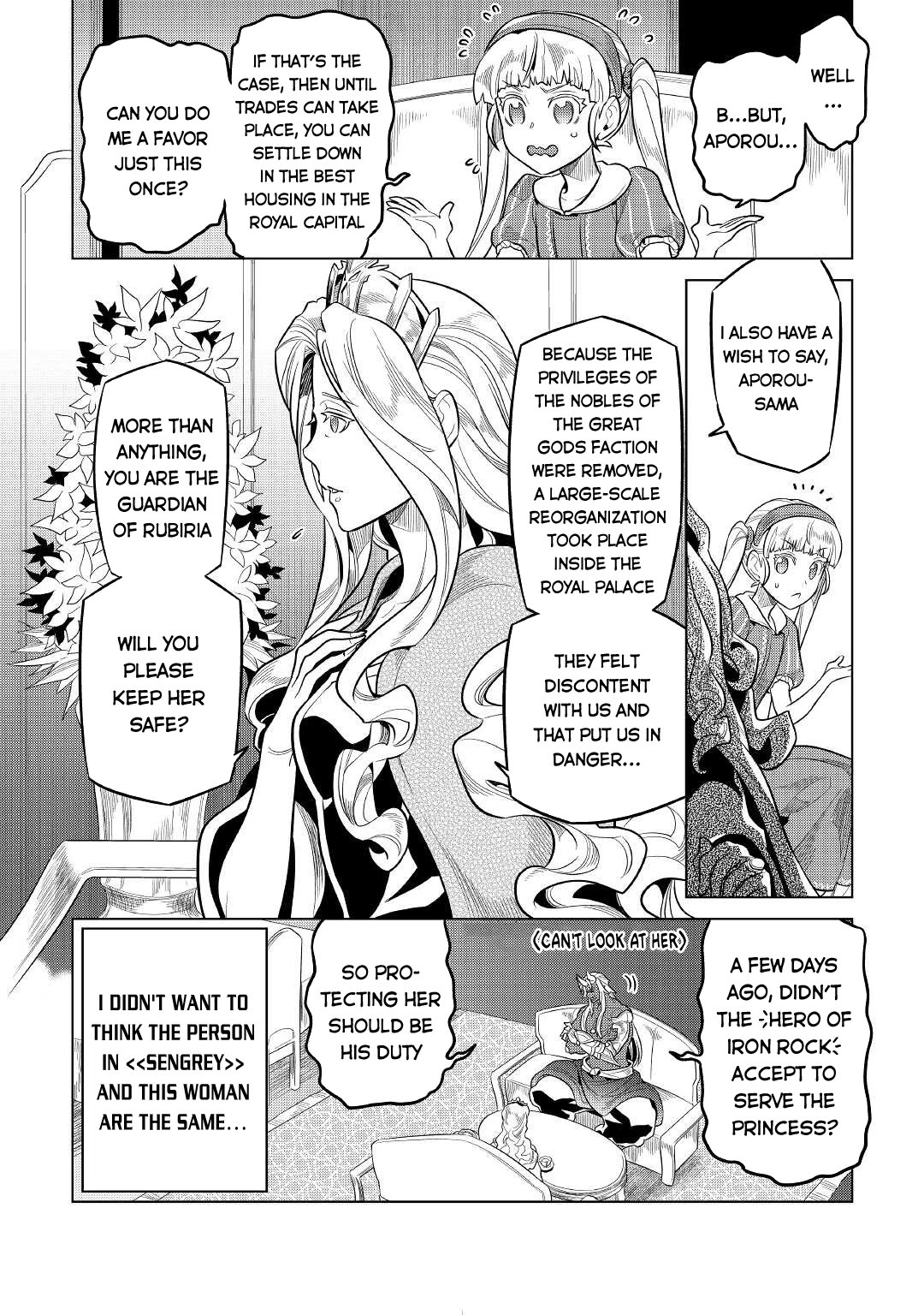 Re:Monster Chapter 74 page 5 - Chapter 74