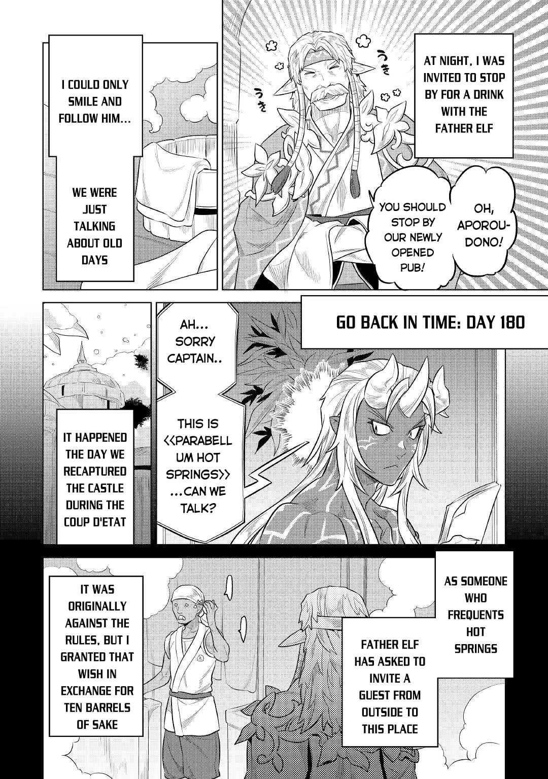 Re:Monster Chapter 75 page 11 - Chapter 75