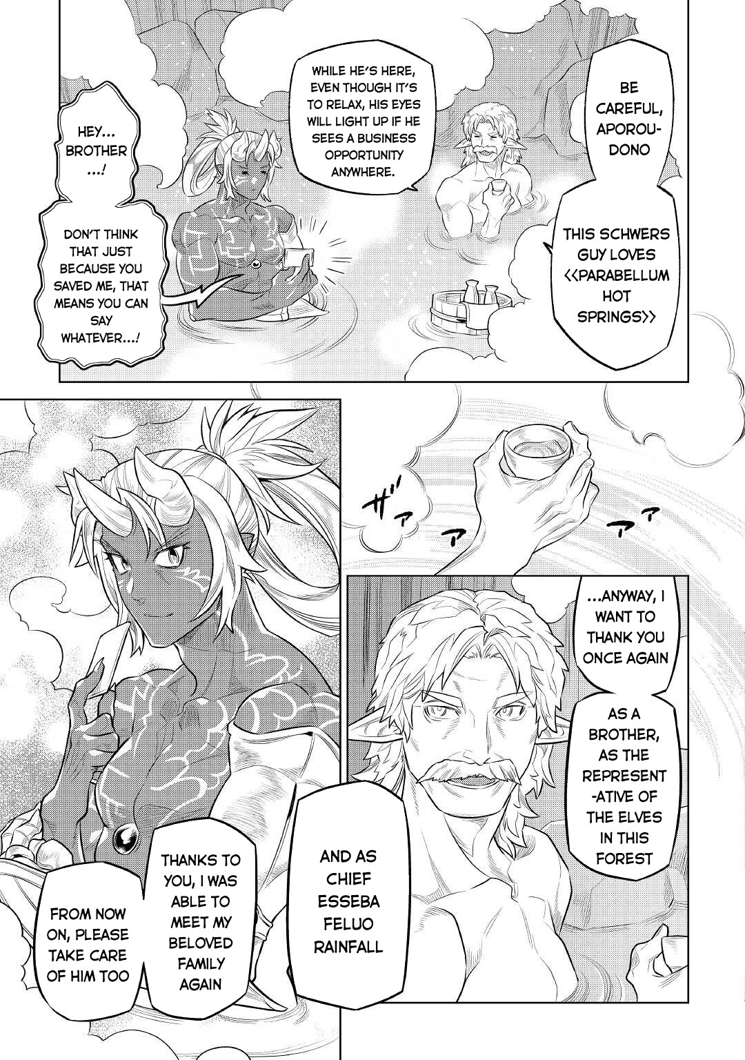 Re:Monster Chapter 75 page 14 - Chapter 75