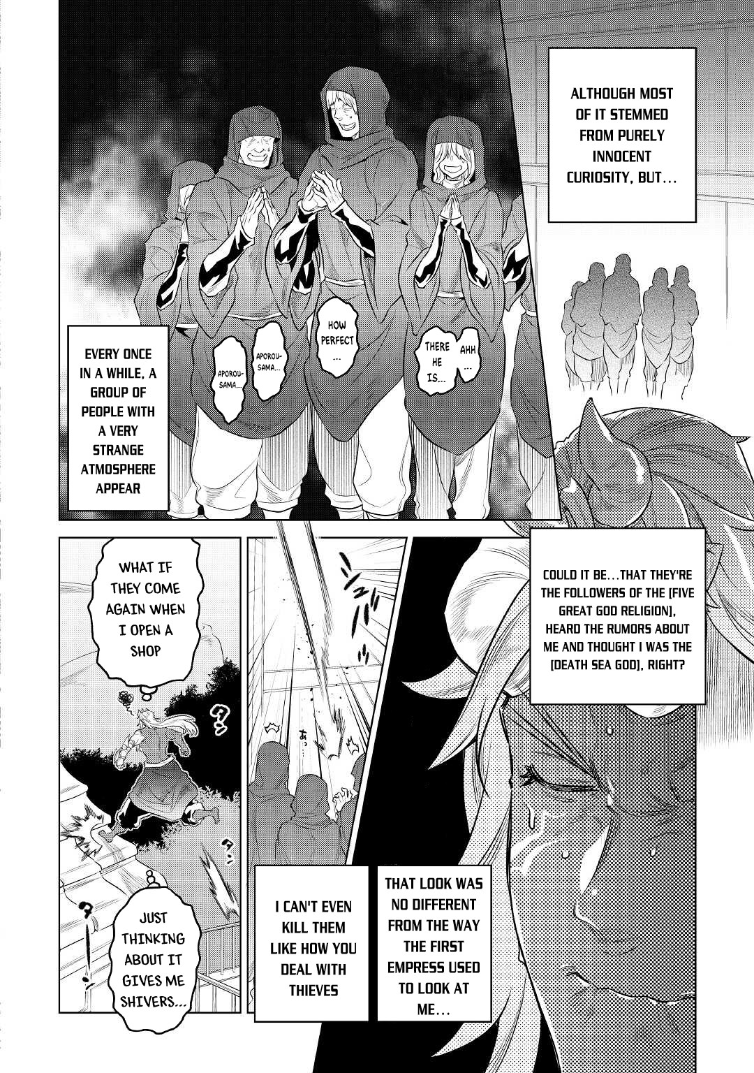 Re:Monster Chapter 75 page 17 - Chapter 75