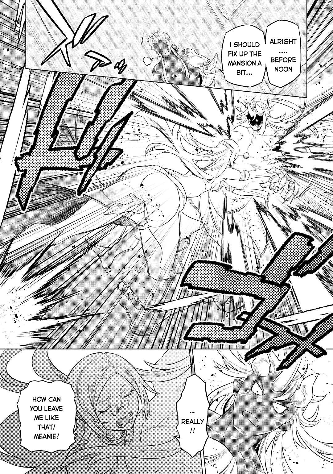 Re:Monster Chapter 75 page 18 - Chapter 75