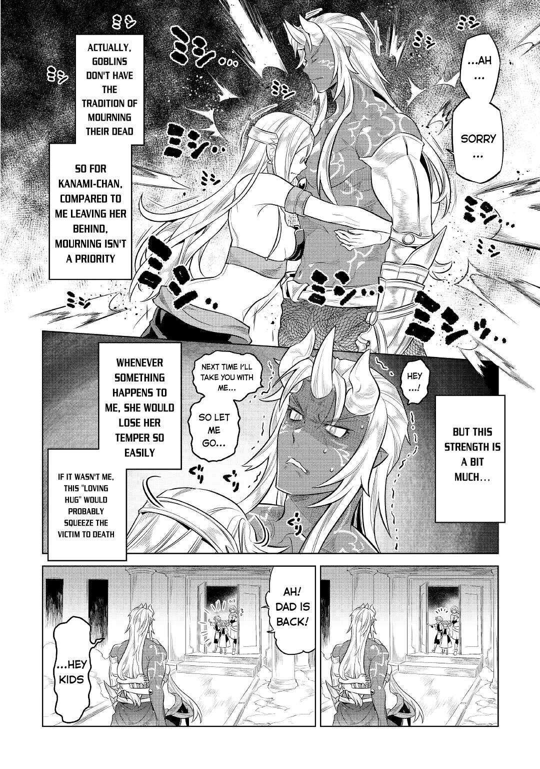 Re:Monster Chapter 75 page 19 - Chapter 75