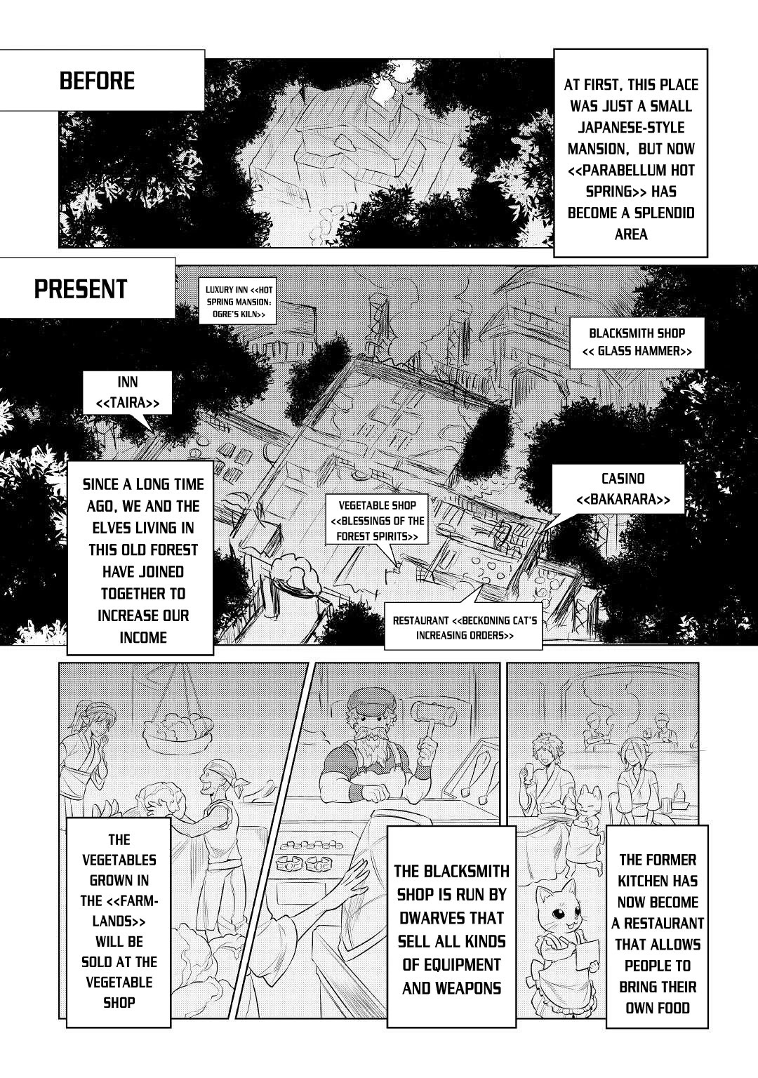 Re:Monster Chapter 75 page 9 - Chapter 75