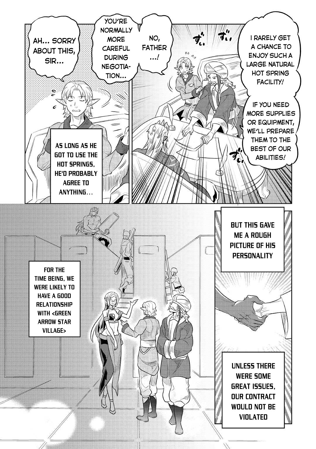 Re:Monster Chapter 76 page 13 - Chapter 76