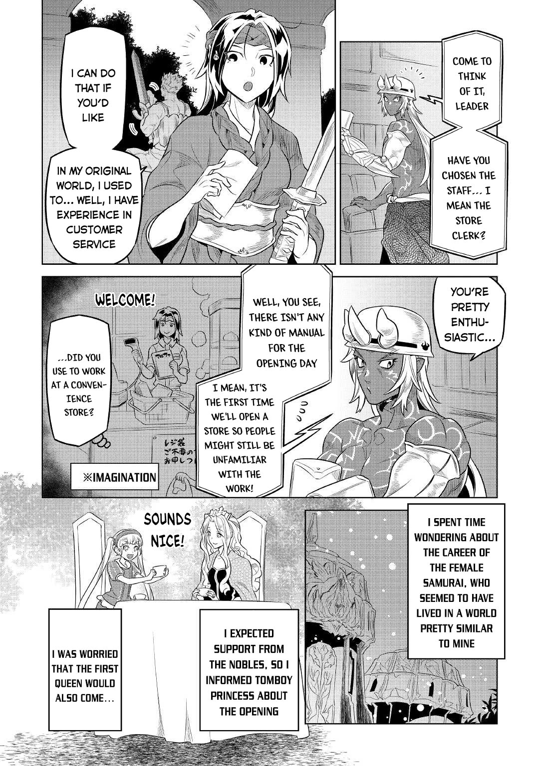 Re:Monster Chapter 76 page 15 - Chapter 76