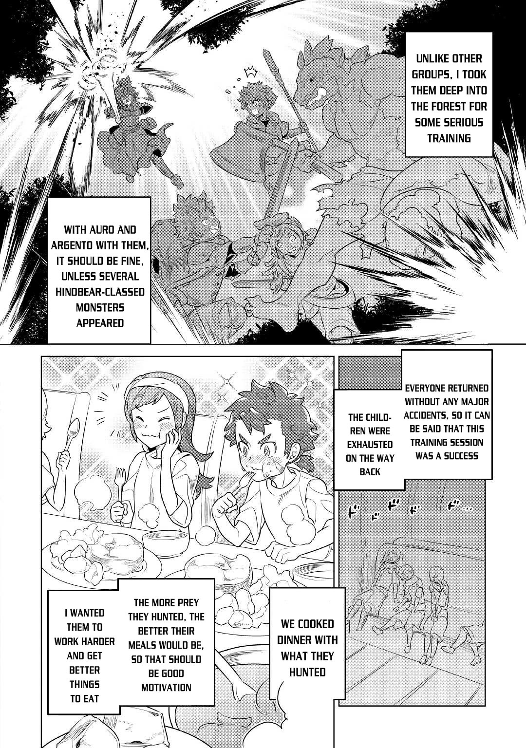 Re:Monster Chapter 76 page 17 - Chapter 76