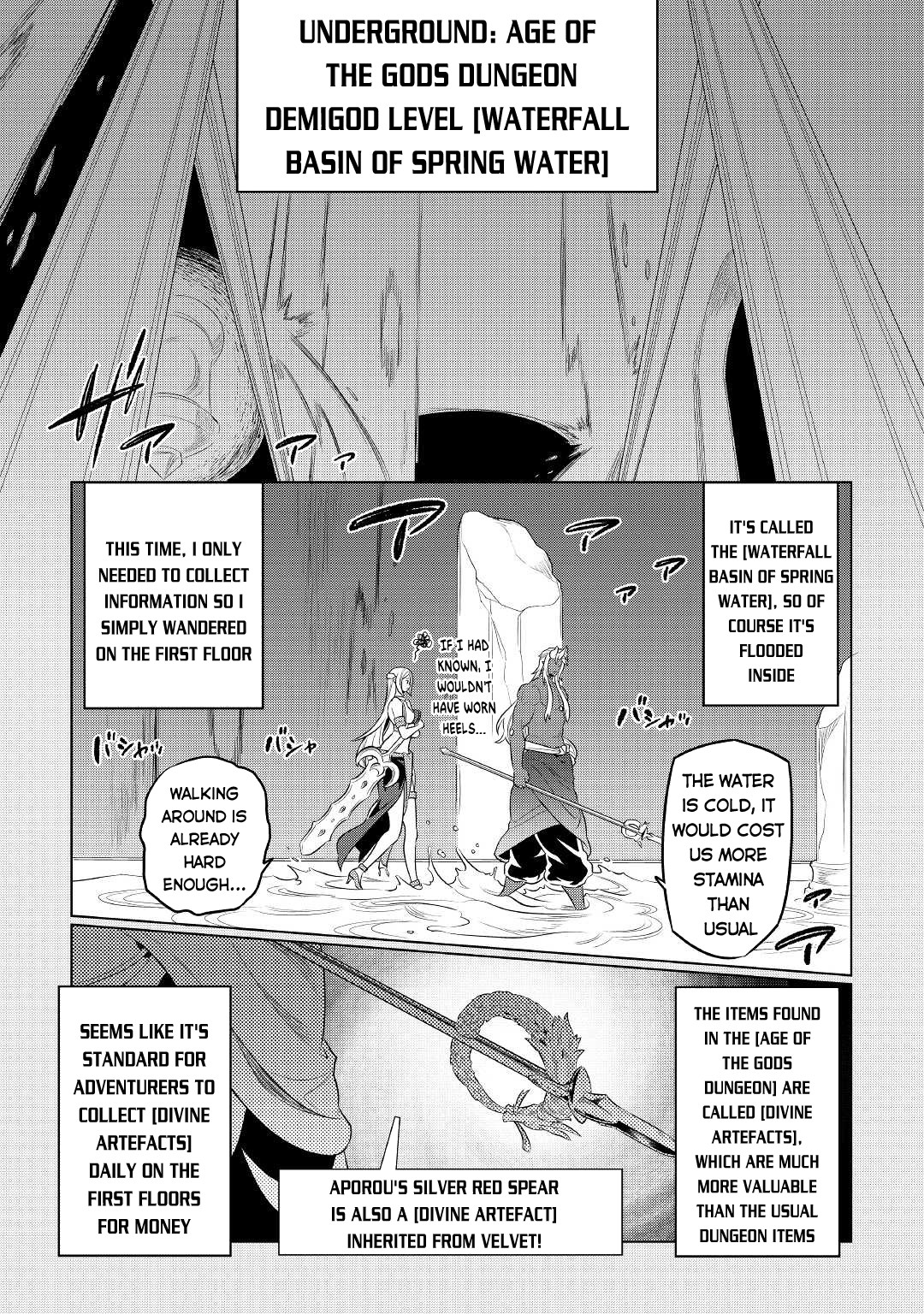 Re:Monster Chapter 76 page 20 - Chapter 76