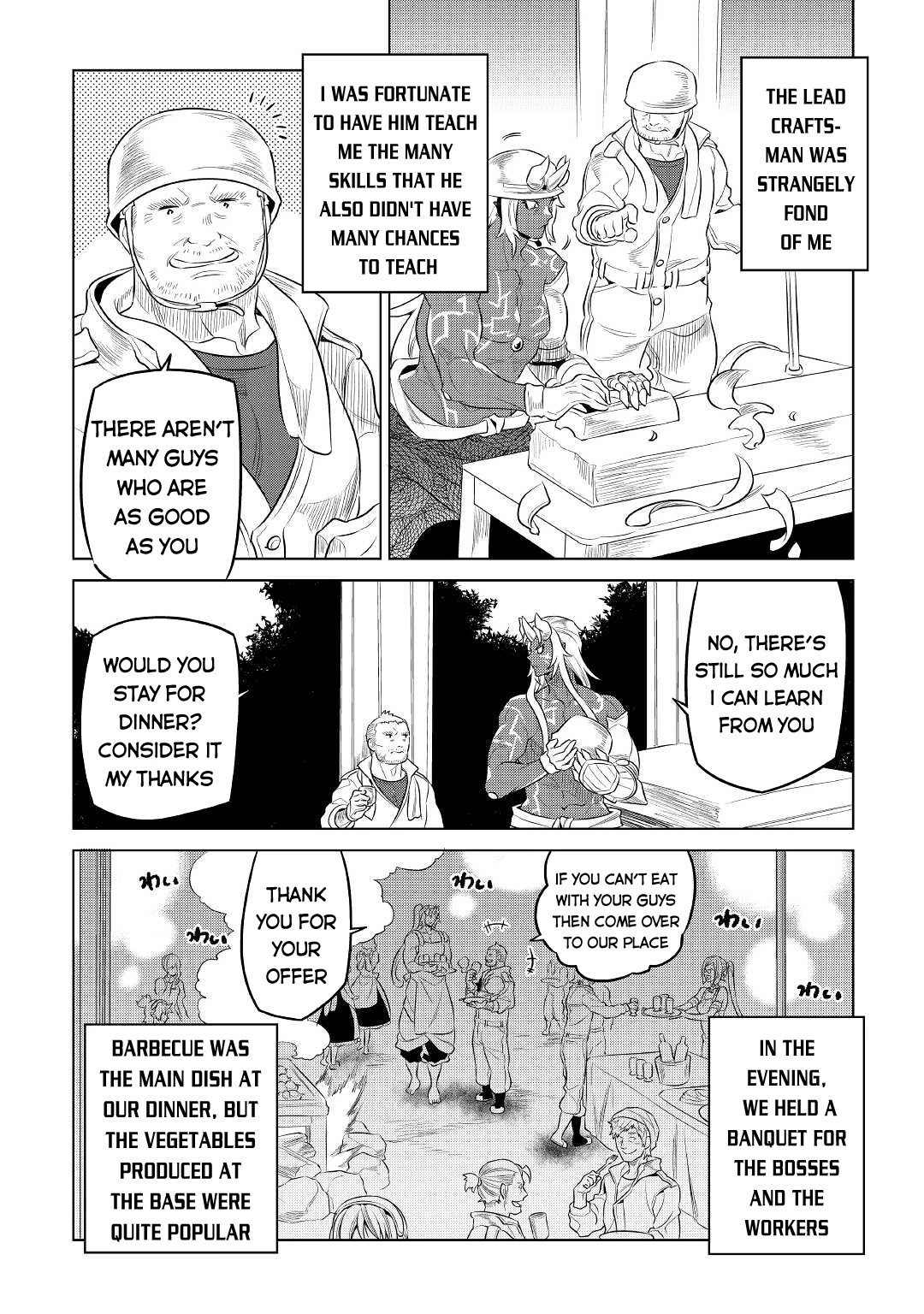 Re:Monster Chapter 76 page 3 - Chapter 76