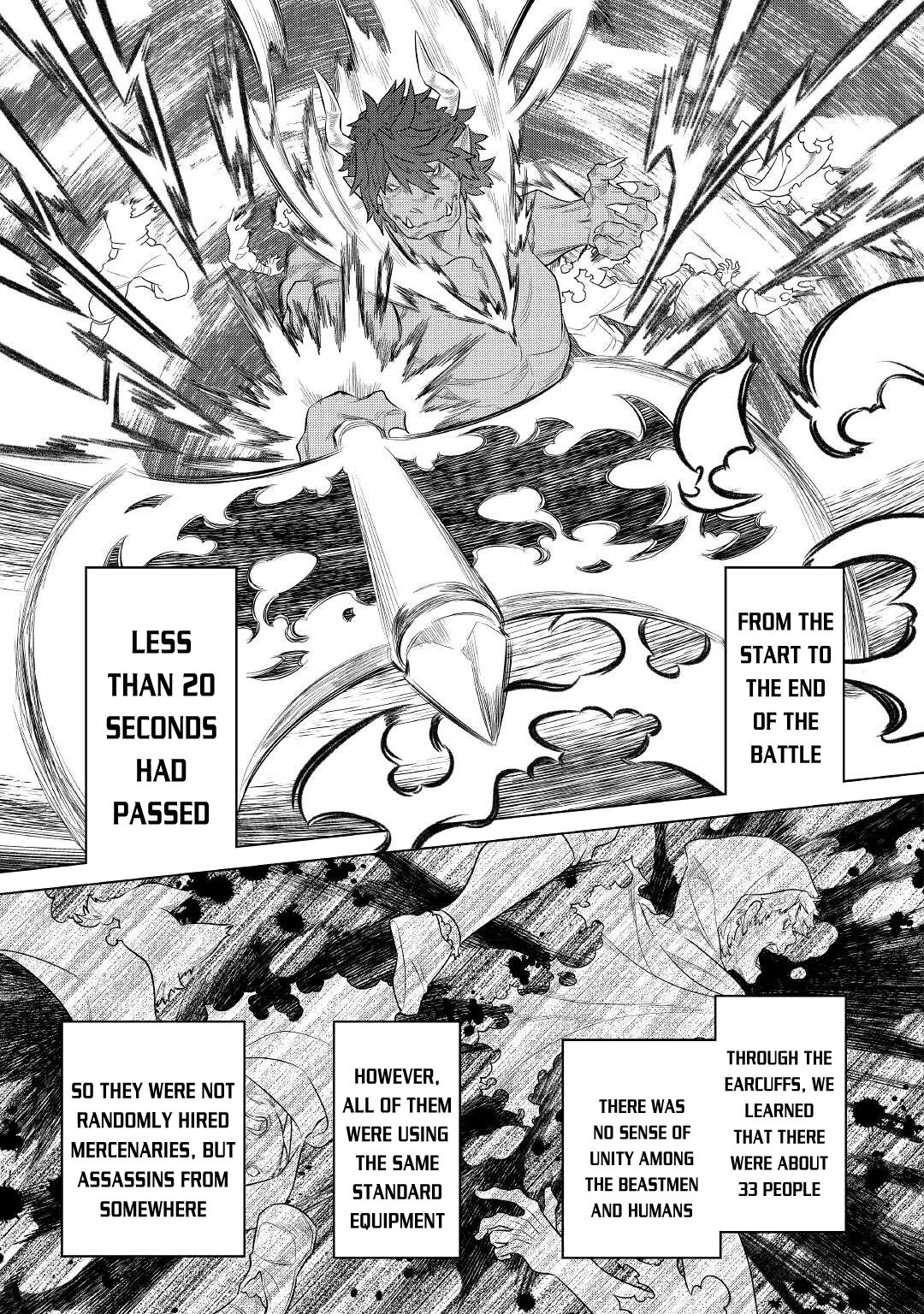 Re:Monster Chapter 76 page 8 - Chapter 76