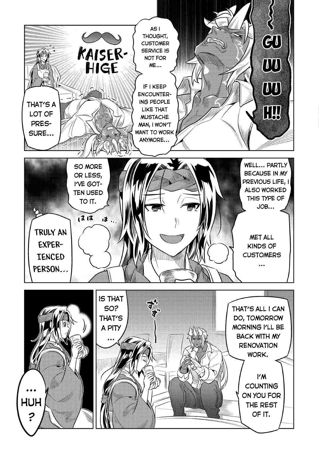 Re:Monster Chapter 77 page 14 - Chapter 77