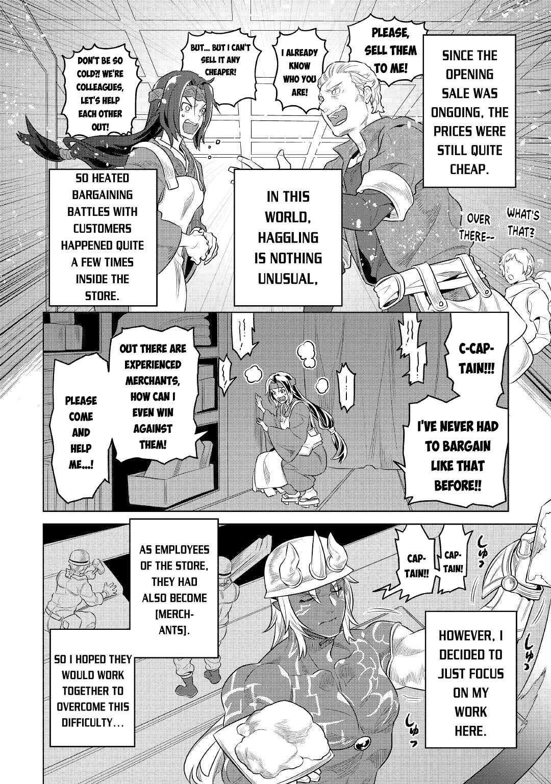 Re:Monster Chapter 77 page 17 - Chapter 77