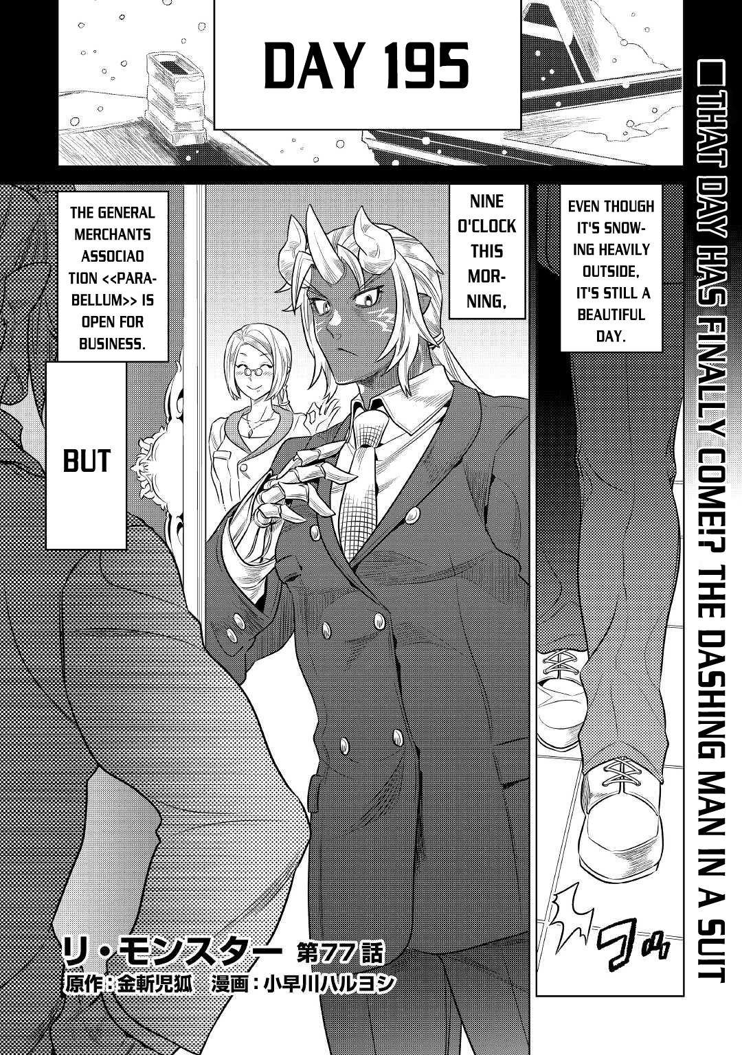 Re:Monster Chapter 77 page 2 - Chapter 77