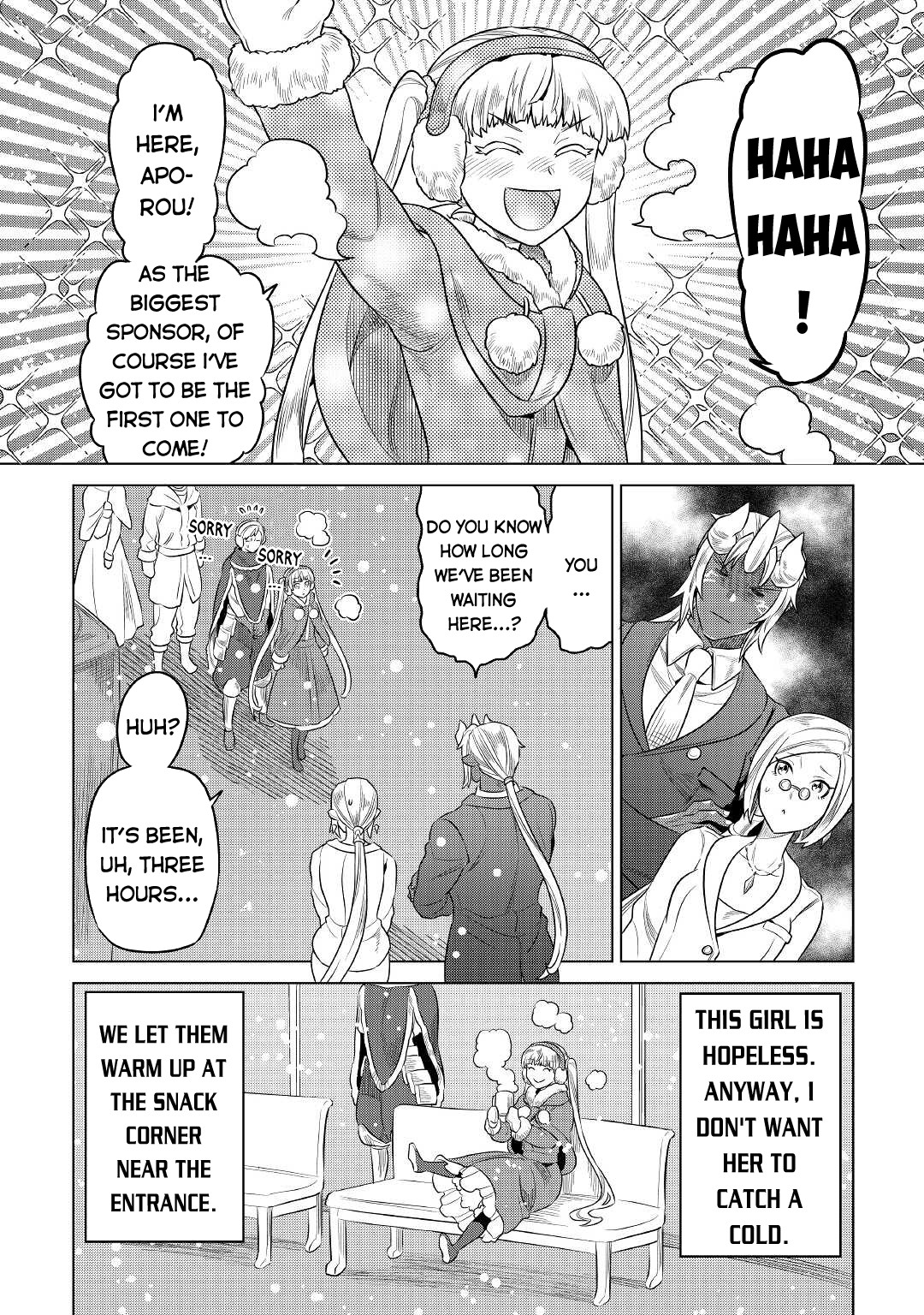 Re:Monster Chapter 77 page 3 - Chapter 77