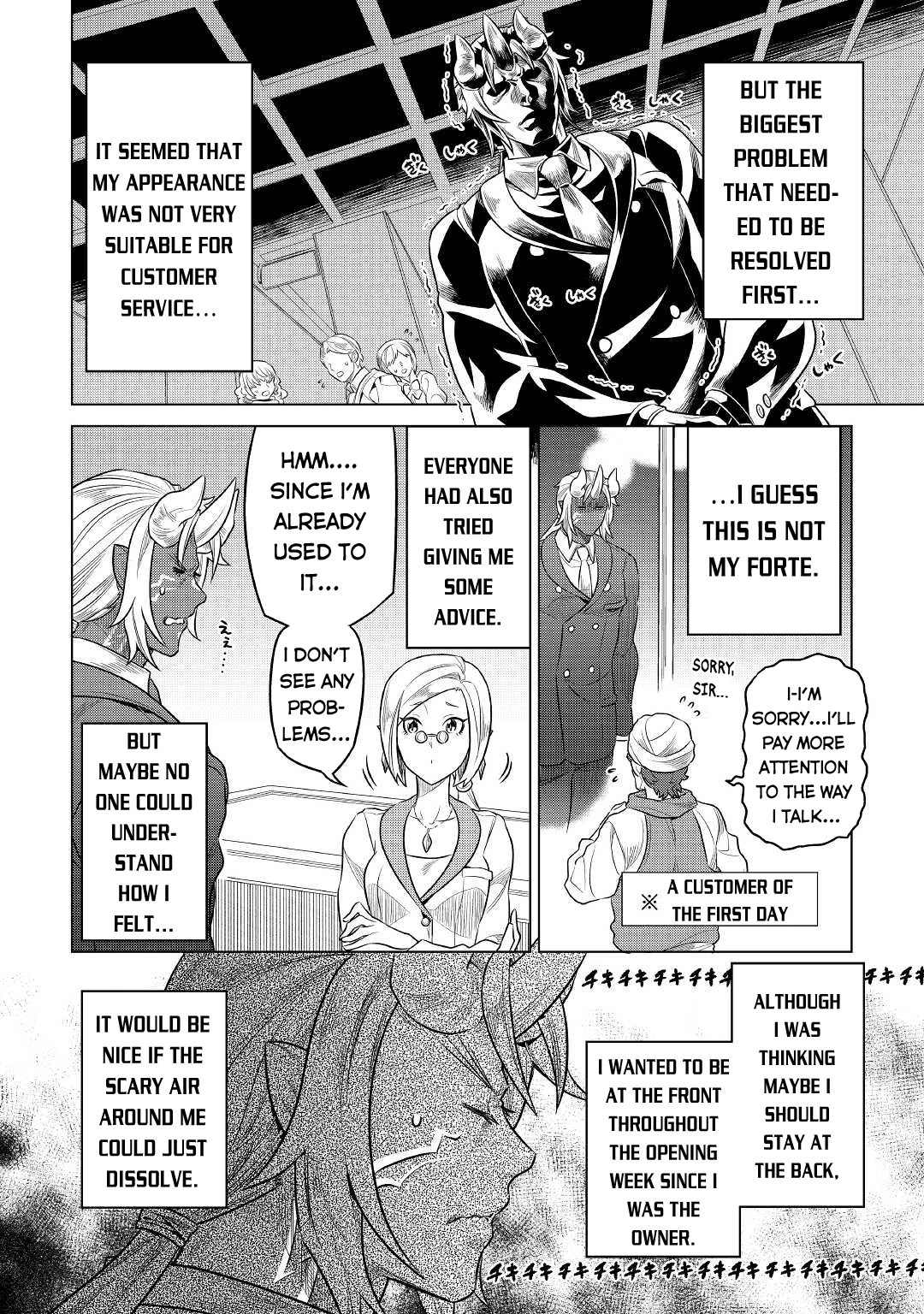 Re:Monster Chapter 77 page 9 - Chapter 77