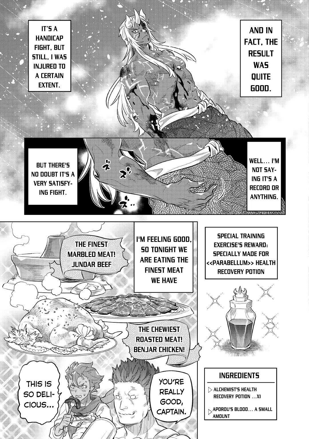 Re:Monster Chapter 78 page 16 - Chapter 78