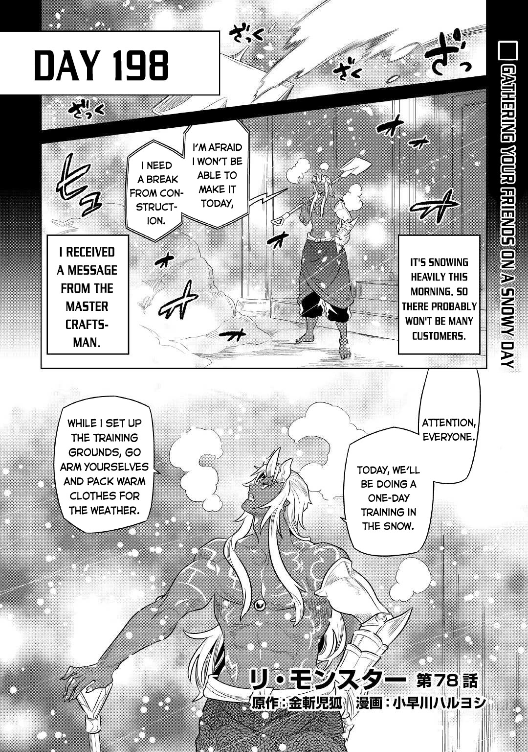 Re:Monster Chapter 78 page 2 - Chapter 78