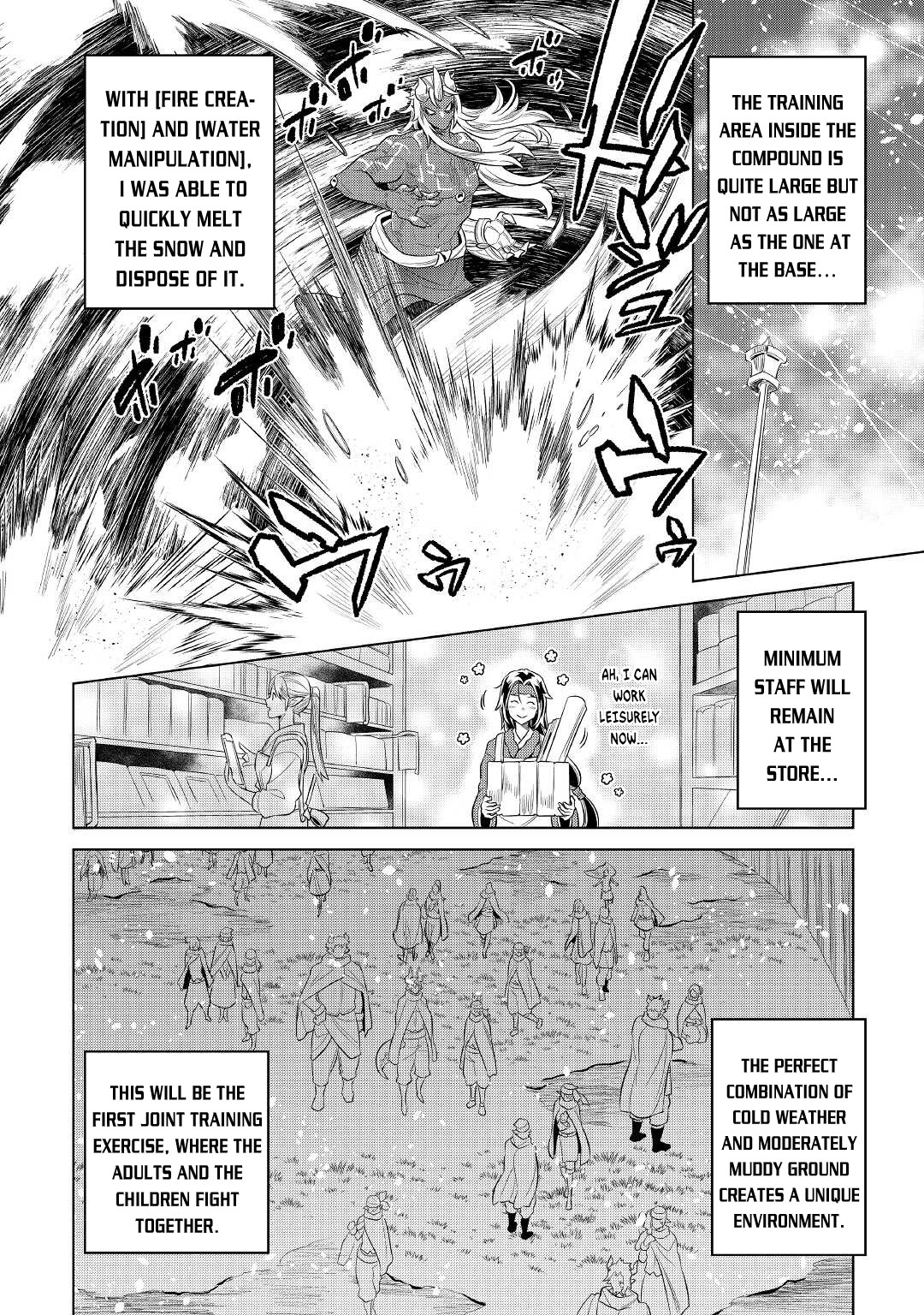 Re:Monster Chapter 78 page 3 - Chapter 78