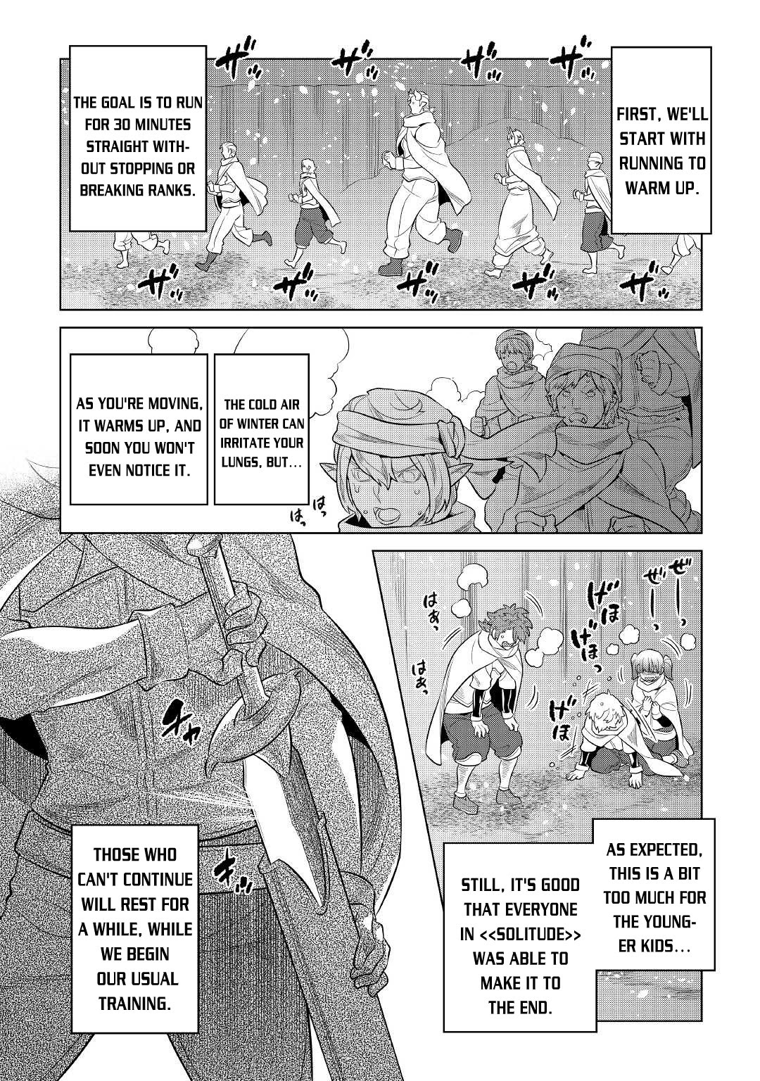 Re:Monster Chapter 78 page 7 - Chapter 78