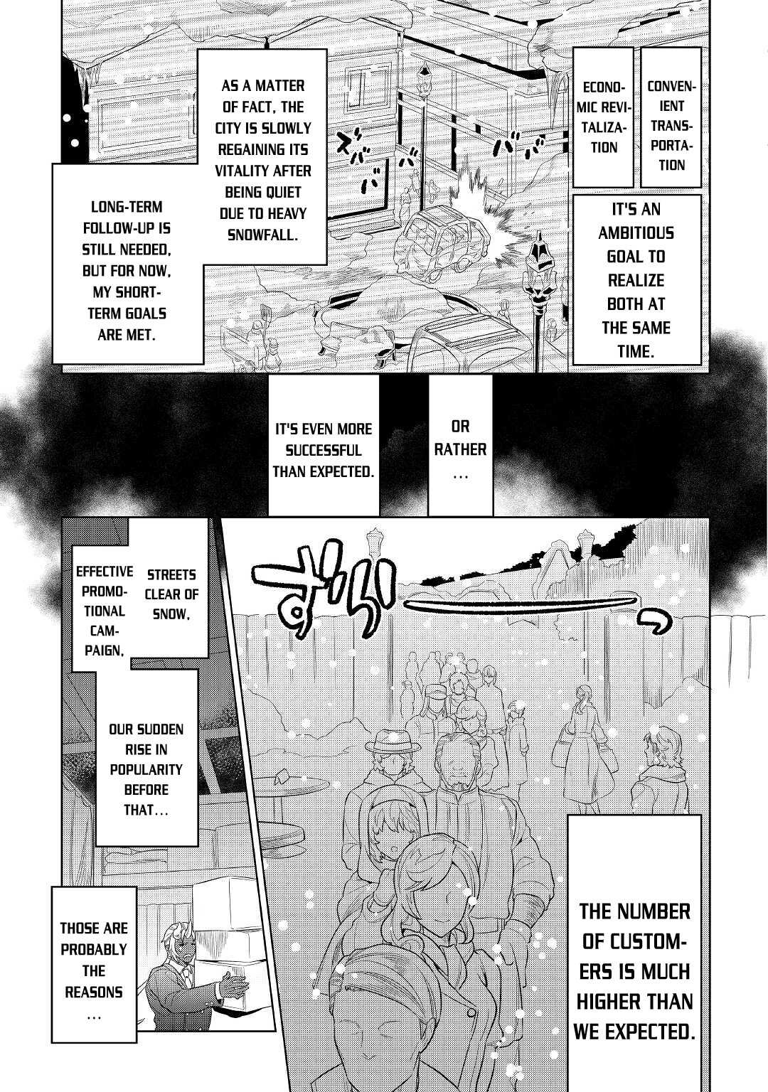 Re:Monster Chapter 79 page 10 - Chapter 79