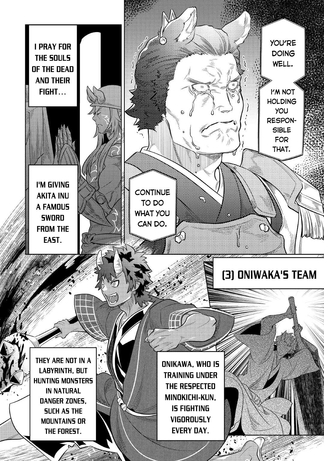 Re:Monster Chapter 79 page 15 - Chapter 79