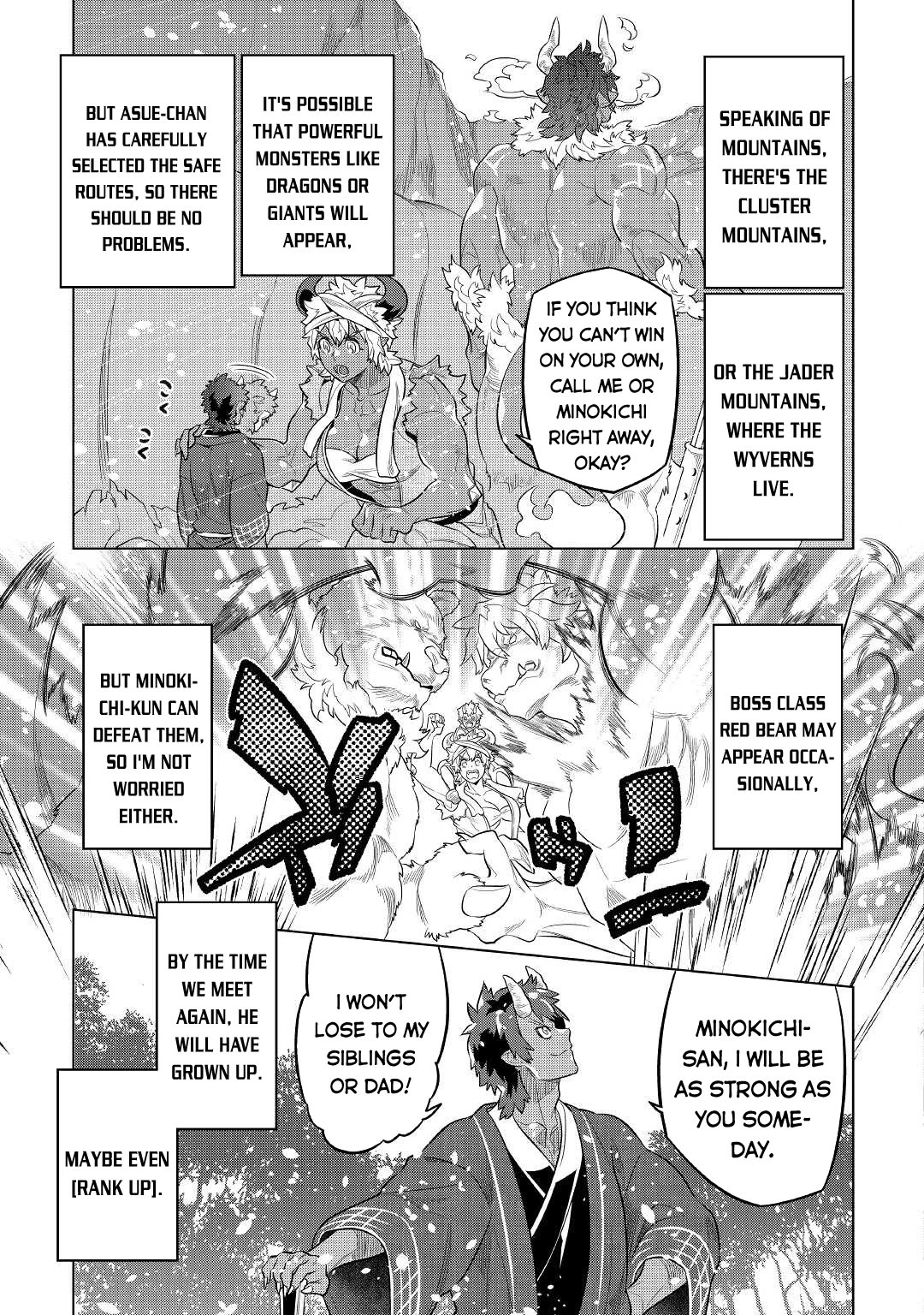 Re:Monster Chapter 79 page 16 - Chapter 79