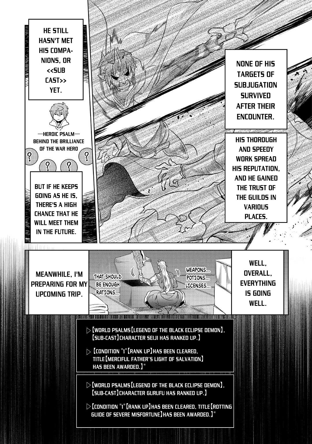 Re:Monster Chapter 79 page 18 - Chapter 79