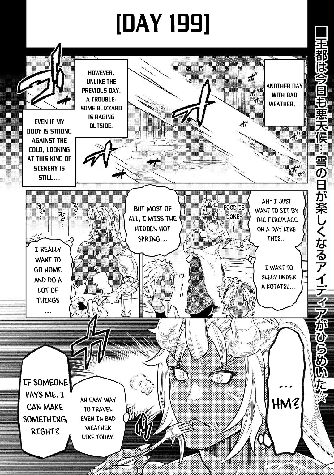 Re:Monster Chapter 79 page 2 - Chapter 79