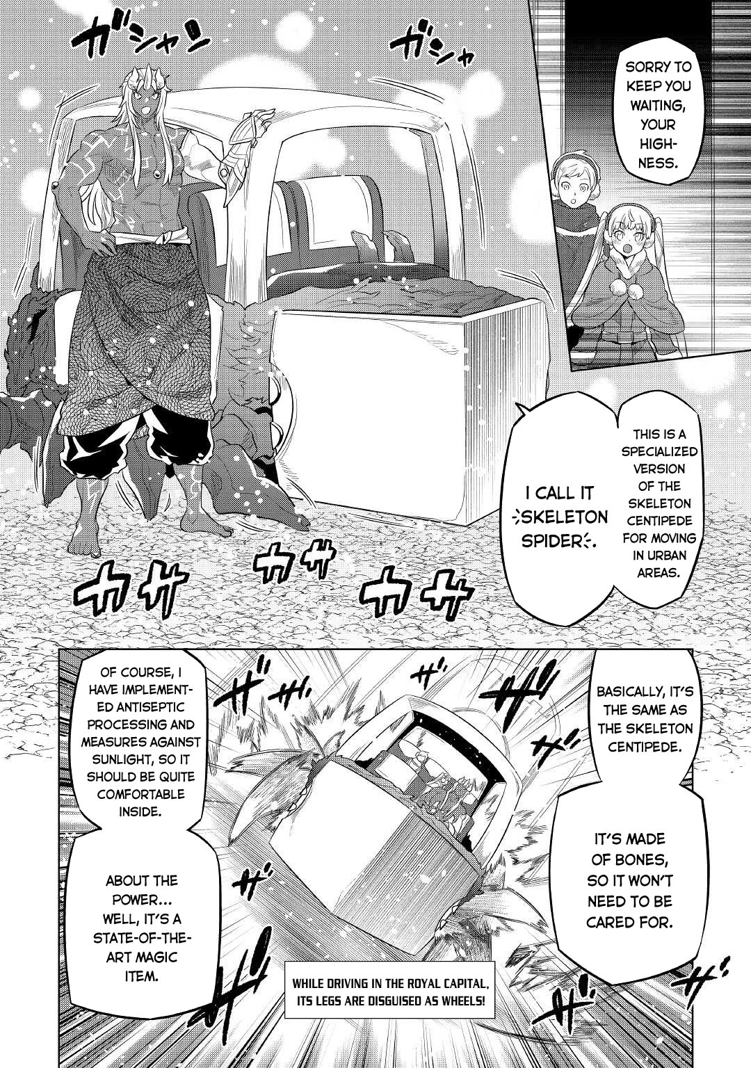 Re:Monster Chapter 79 page 5 - Chapter 79
