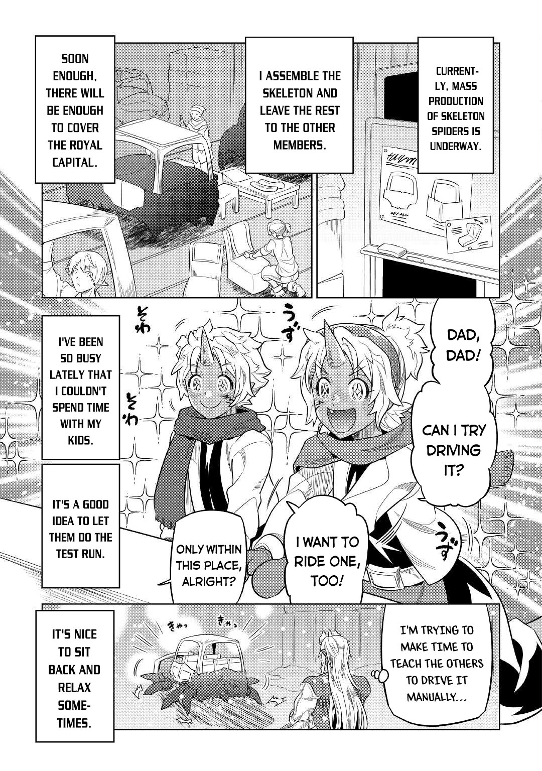 Re:Monster Chapter 79 page 8 - Chapter 79