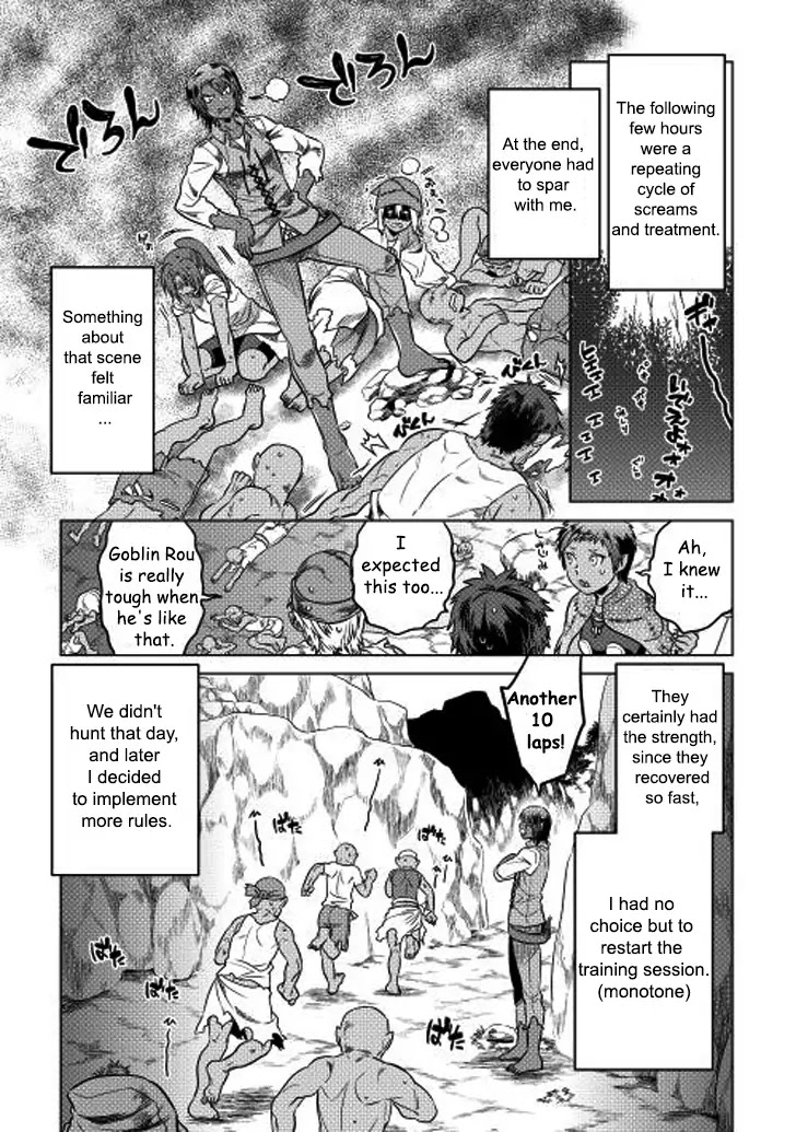 Re:Monster Chapter 8 page 10 - Chapter 8