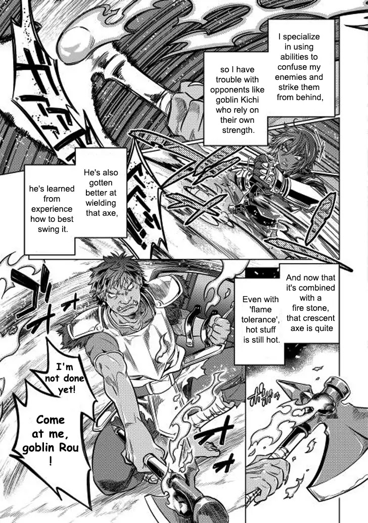 Re:Monster Chapter 8 page 15 - Chapter 8