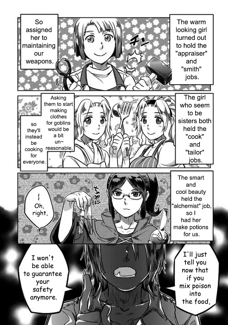 Re:Monster Chapter 8 page 2 - Chapter 8