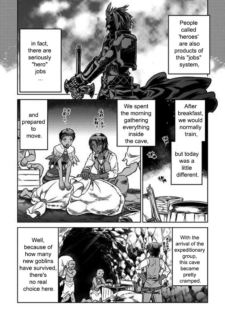Re:Monster Chapter 8 page 4 - Chapter 8