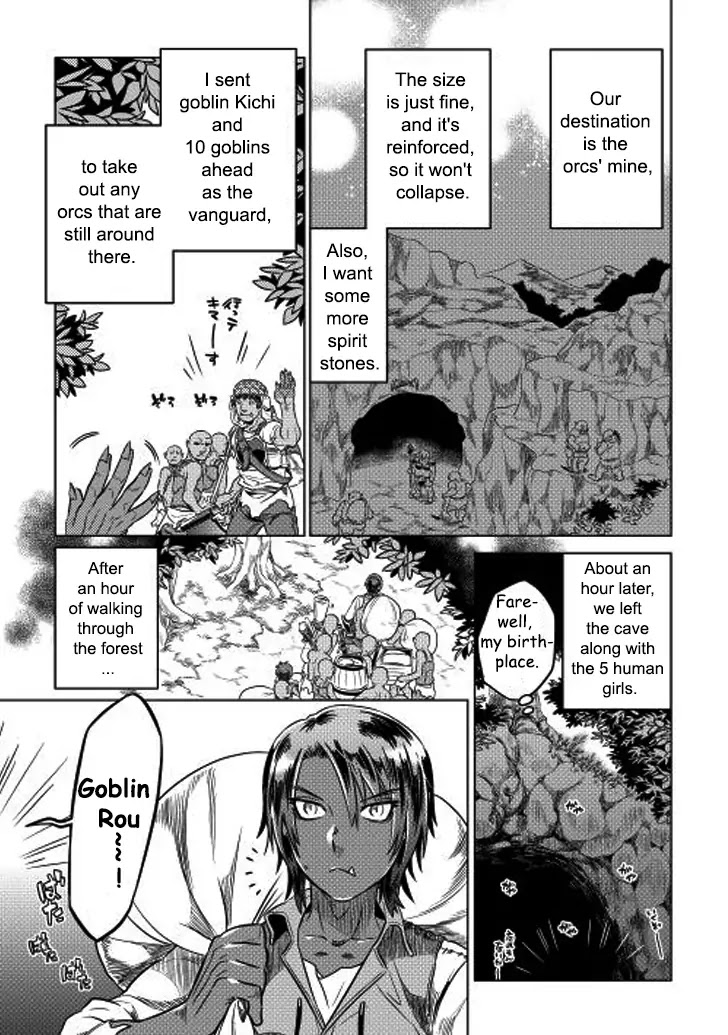 Re:Monster Chapter 8 page 5 - Chapter 8