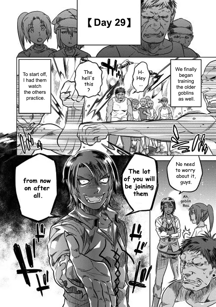 Re:Monster Chapter 8 page 8 - Chapter 8