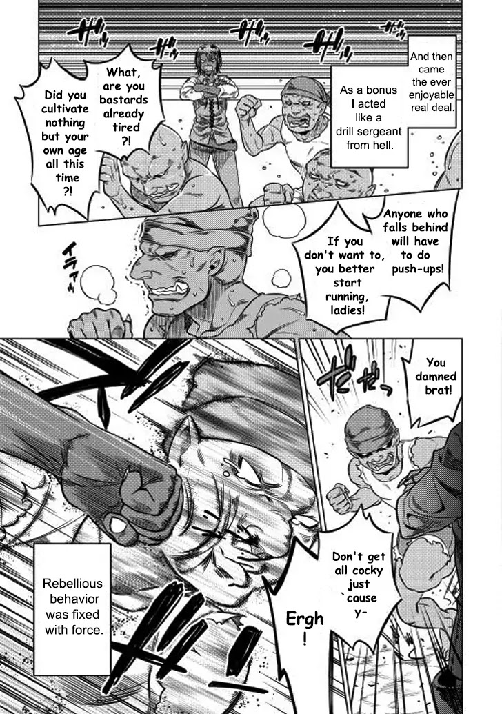 Re:Monster Chapter 8 page 9 - Chapter 8