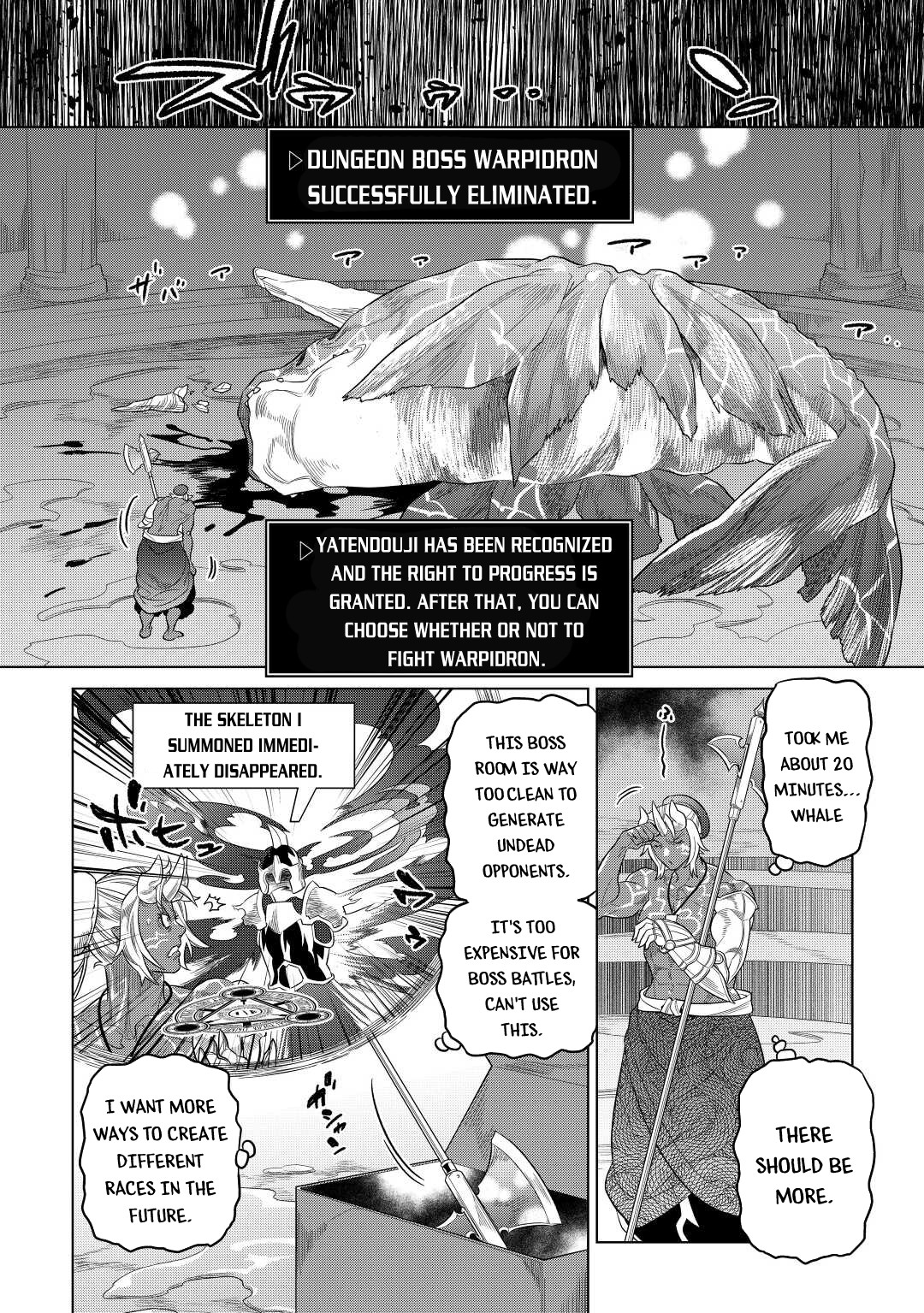 Re:Monster Chapter 80 page 19 - Chapter 80