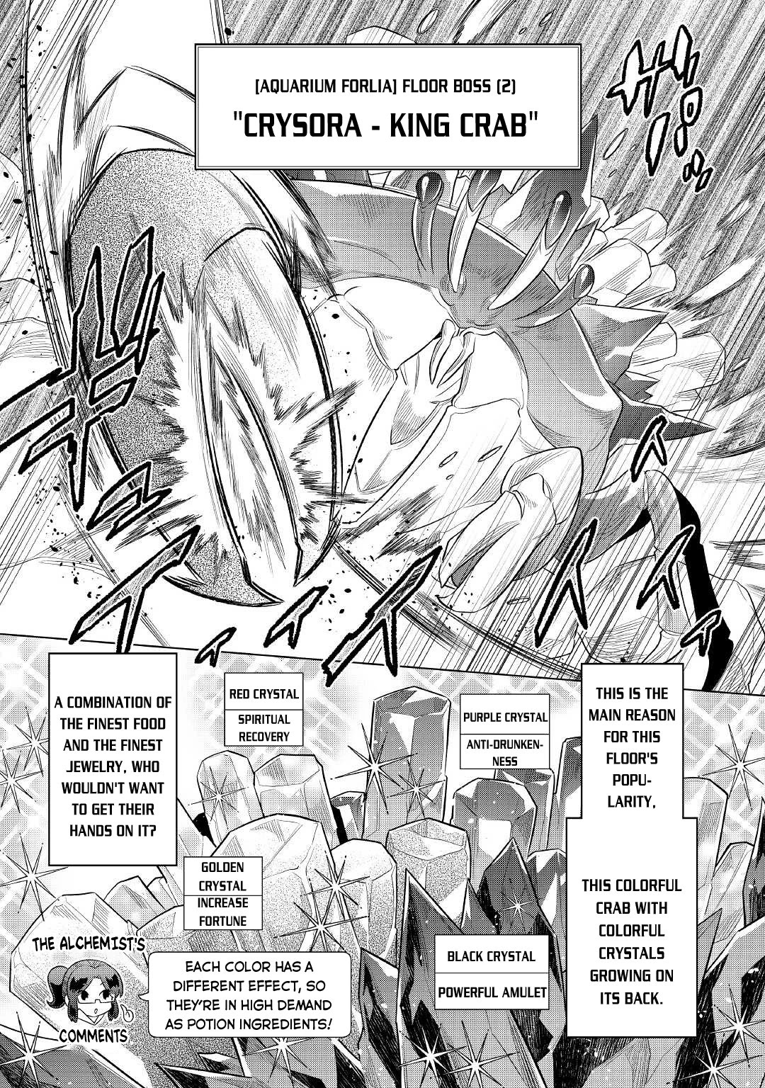 Re:Monster Chapter 81 page 18 - Chapter 81