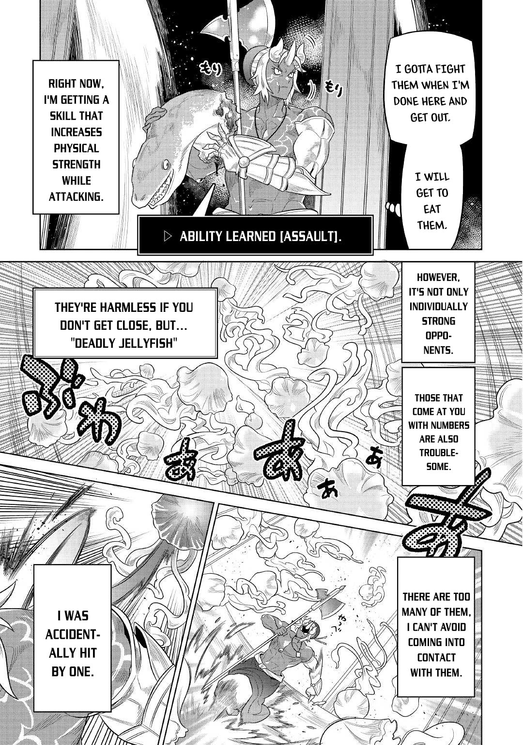 Re:Monster Chapter 81 page 6 - Chapter 81