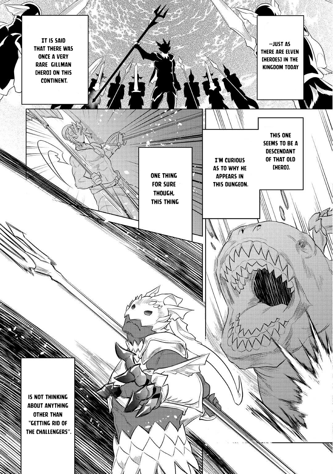 Re:Monster Chapter 82 page 12 - Chapter 82