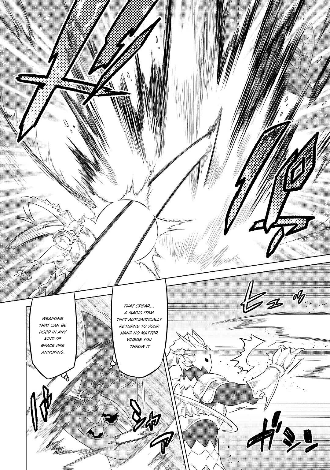 Re:Monster Chapter 82 page 13 - Chapter 82