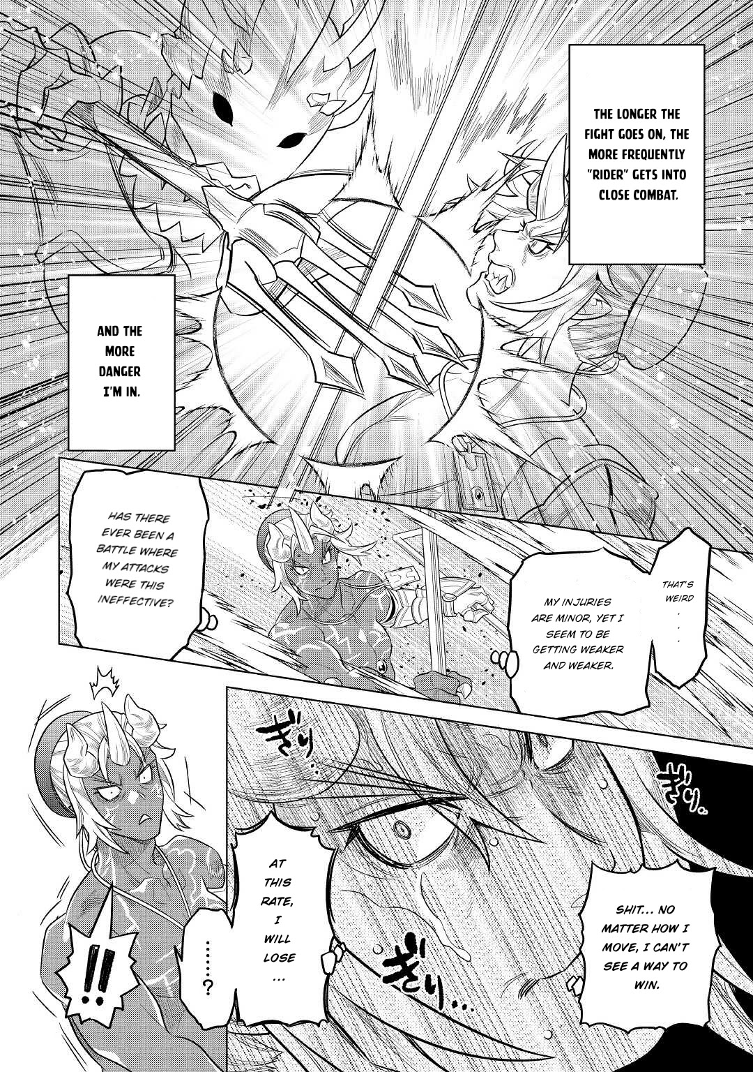 Re:Monster Chapter 82 page 15 - Chapter 82