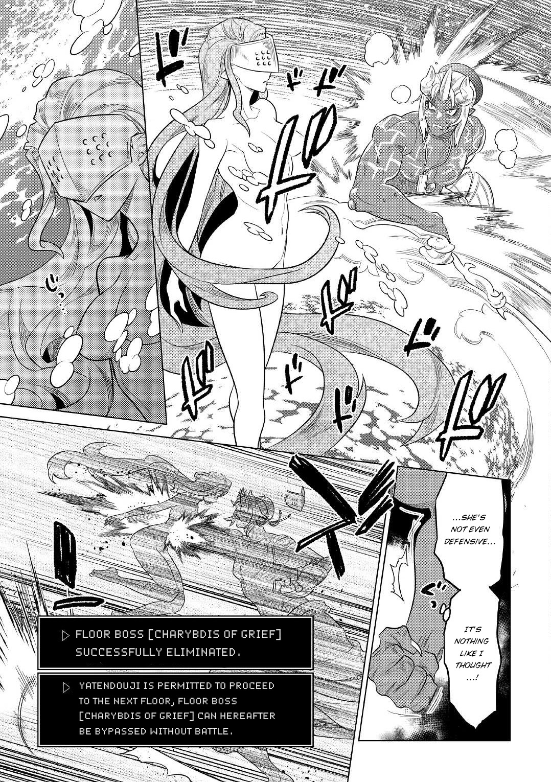 Re:Monster Chapter 82 page 22 - Chapter 82