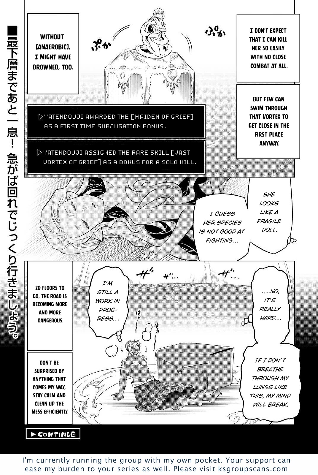 Re:Monster Chapter 82 page 23 - Chapter 82