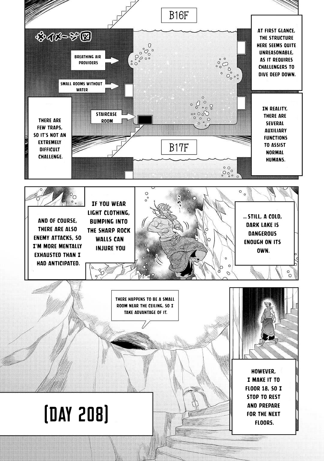 Re:Monster Chapter 82 page 3 - Chapter 82