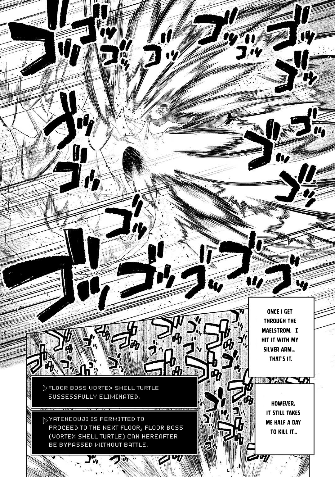 Re:Monster Chapter 82 page 7 - Chapter 82