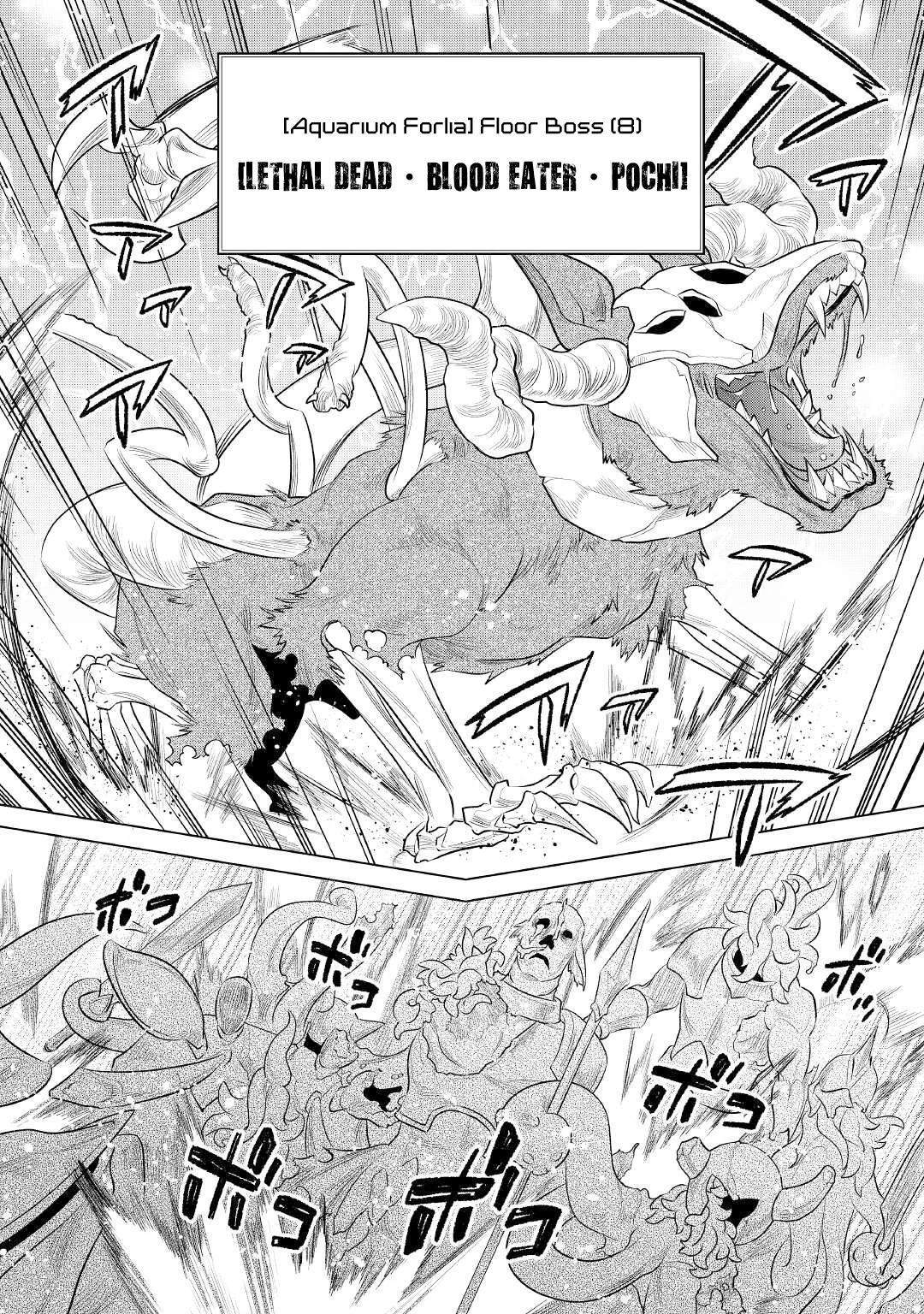 Re:Monster Chapter 83 page 13 - Chapter 83