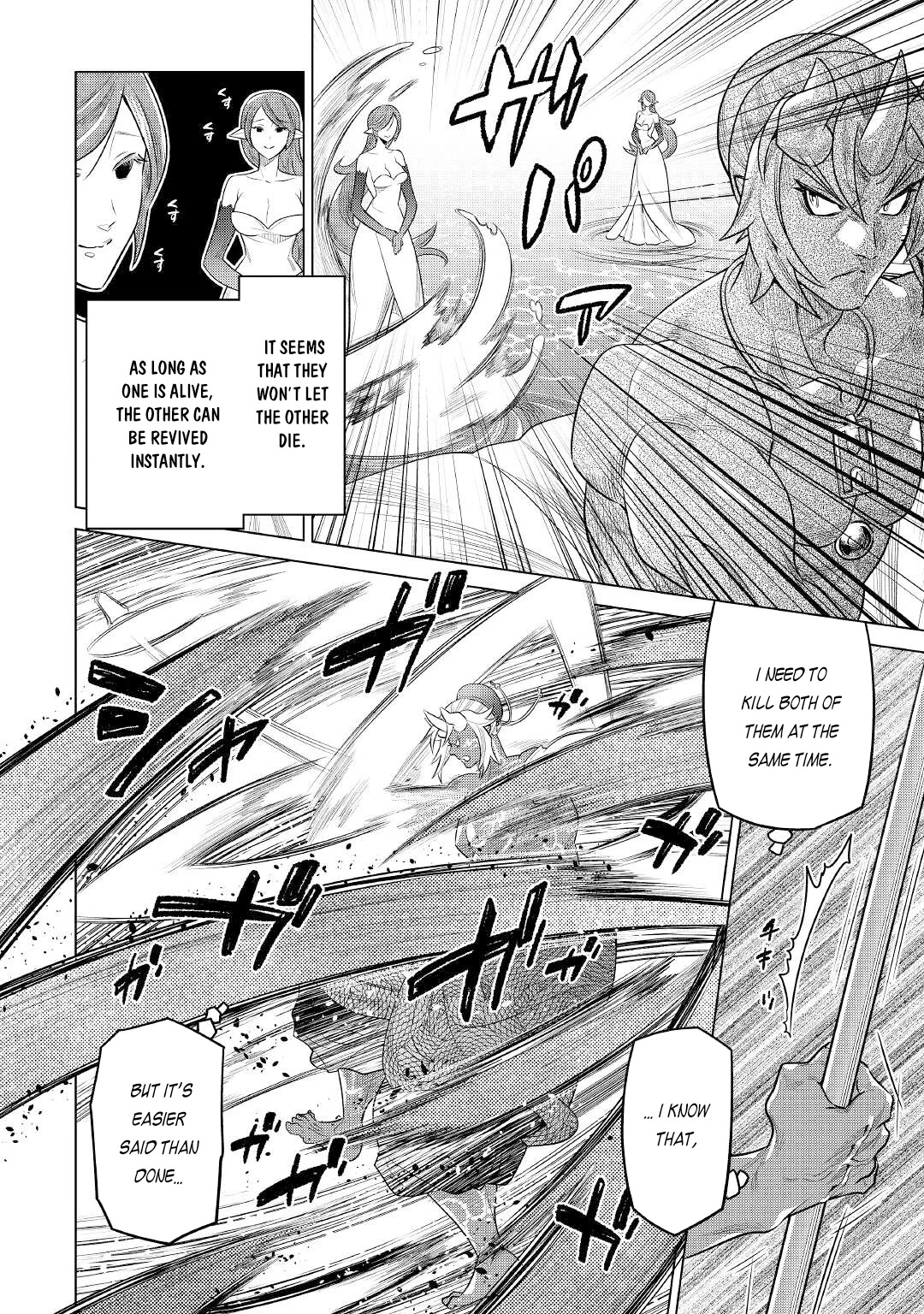 Re:Monster Chapter 83 page 21 - Chapter 83