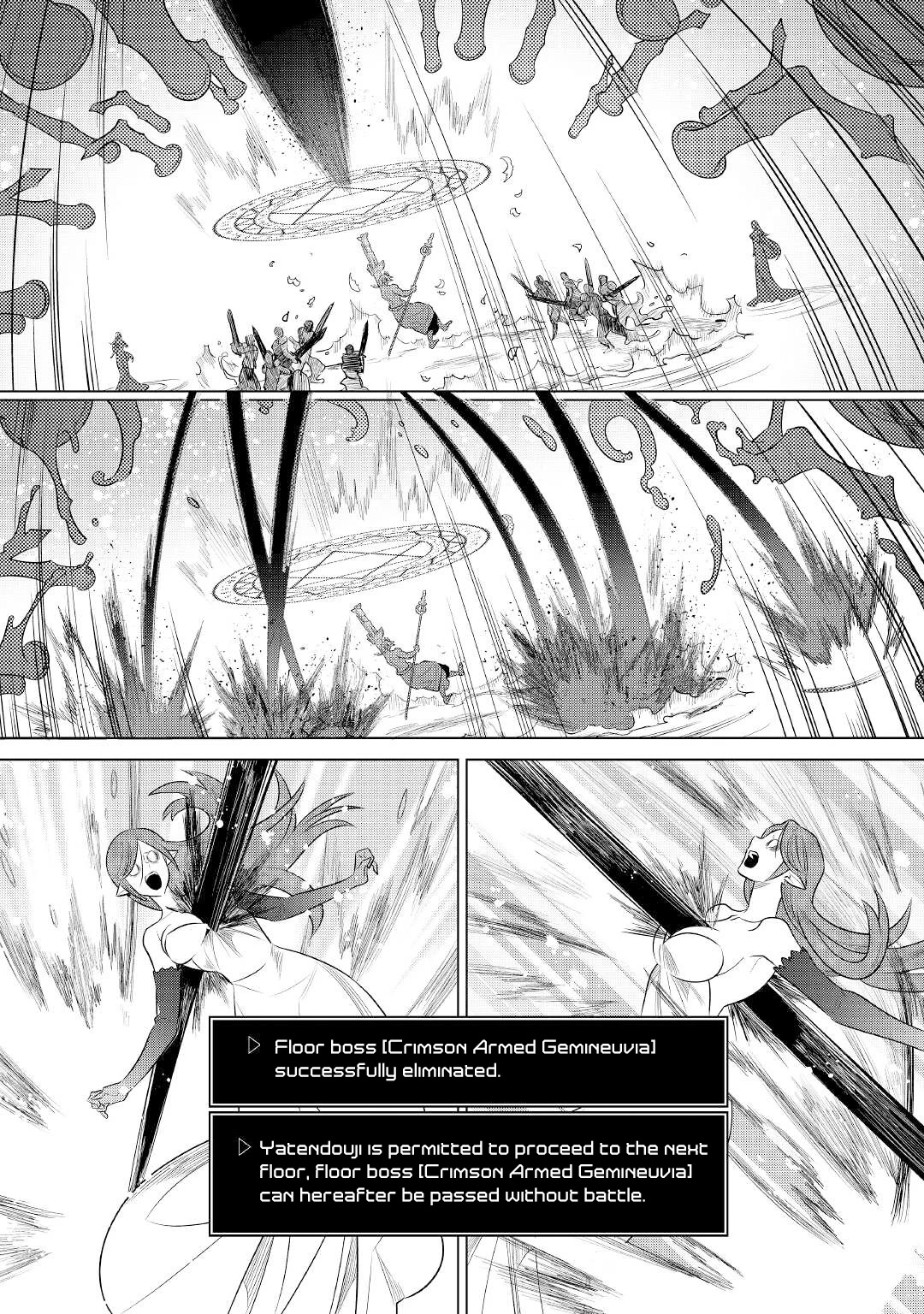Re:Monster Chapter 83 page 23 - Chapter 83