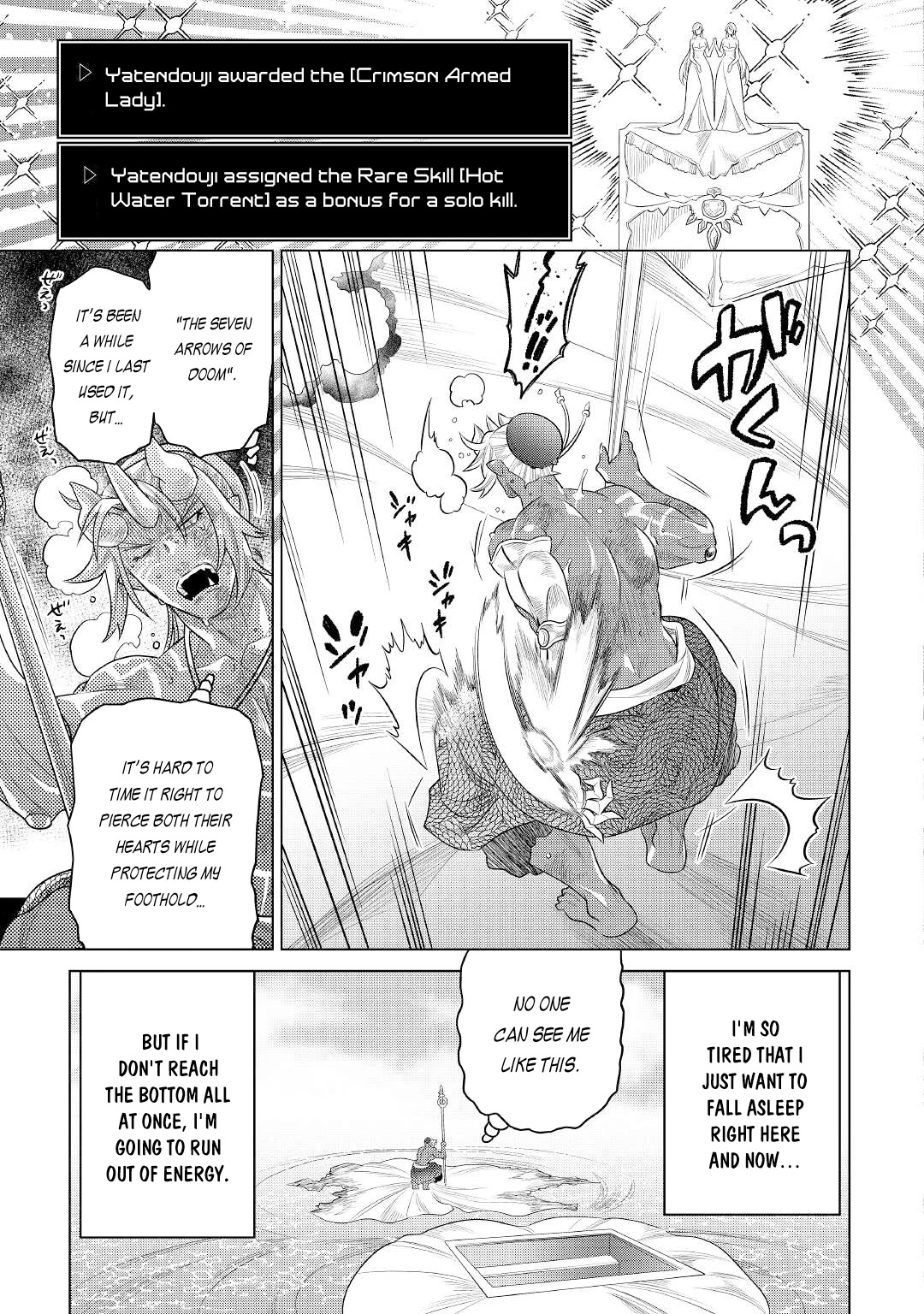 Re:Monster Chapter 83 page 24 - Chapter 83